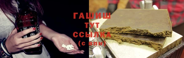 стафф Аркадак