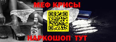 ECSTASY Беслан