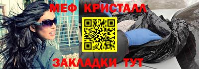 ECSTASY Беслан