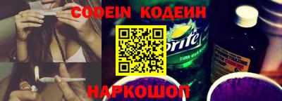 ECSTASY Беслан