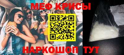 ECSTASY Беслан