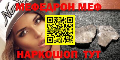 скорость Берёзовский
