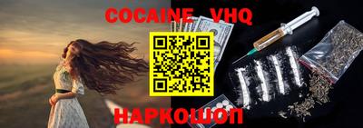 ECSTASY Беслан