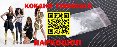 скорость Берёзовский