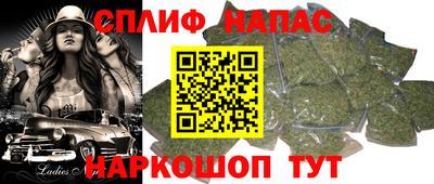 меф VHQ Бийск