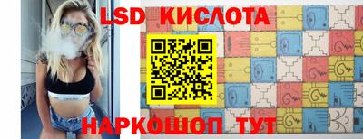 скорость Берёзовский