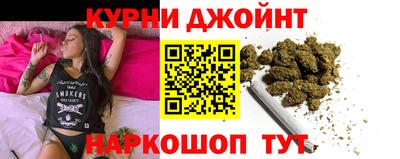 меф VHQ Бийск