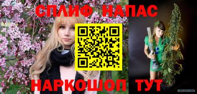скорость Берёзовский
