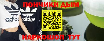 винт Бузулук