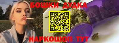 меф VHQ Бийск