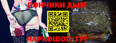 меф VHQ Бийск