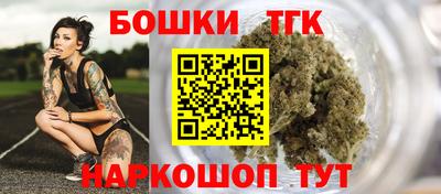 ECSTASY Беслан