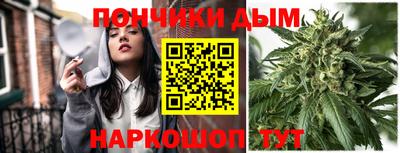 меф VHQ Бийск