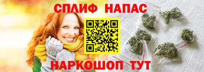 скорость Берёзовский