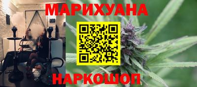 меф VHQ Бийск