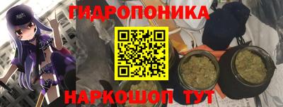 меф VHQ Бийск