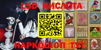 ECSTASY Беслан