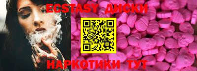 скорость Берёзовский