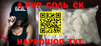 ECSTASY Беслан