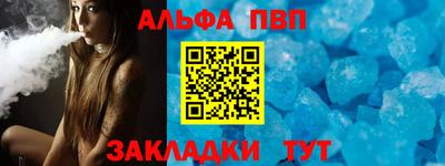 ECSTASY Беслан