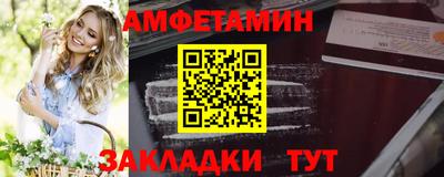 скорость mdpv Будённовск