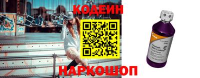 скорость Берёзовский