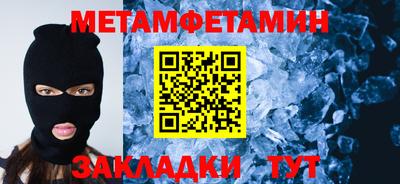 ECSTASY Беслан