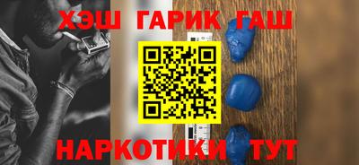 скорость Берёзовский
