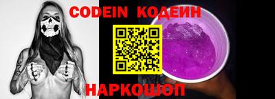 прущие крисы Ярцево