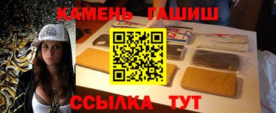 скорость Берёзовский