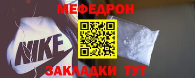 круглые Бугуруслан