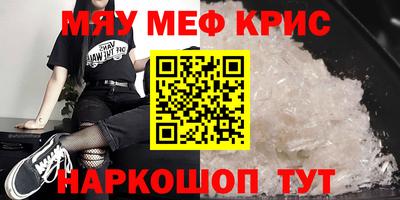 скорость Берёзовский
